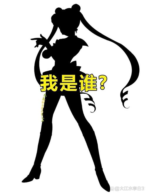 漆黑的魅影圆舌头在哪?漆黑的魅影 圆舌头