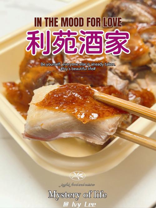 烤鸭油有何用途和价值?烤鸭油吃了对身体好不好?