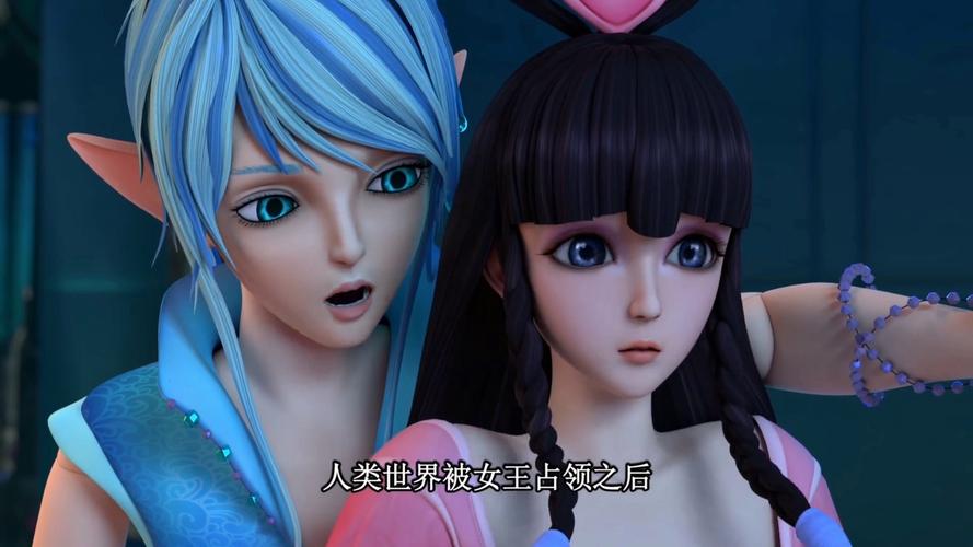 叶罗丽第五季剧情分集介绍?精灵梦叶罗丽第五季剧情