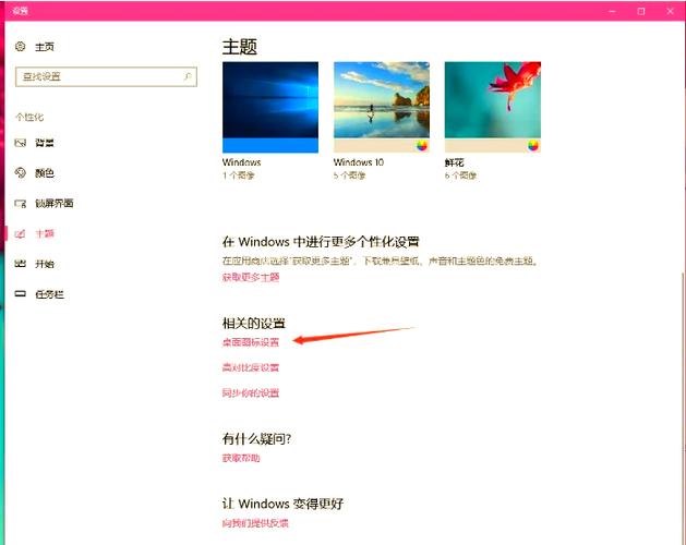 win10如何修改用户名?怎么修改win10用户名