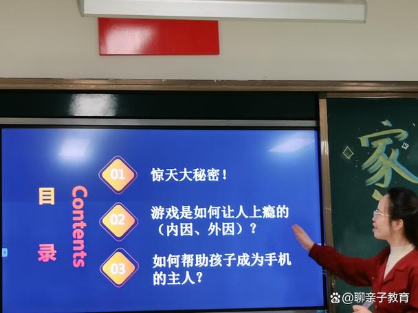 如何教育孩子成才优秀作文?教育孩子成功的做法