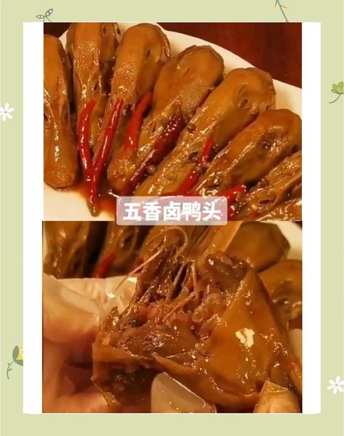 经常吃鸭头对身体好吗?经常吃鸭头会怎样