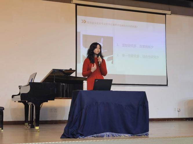 如何能到音乐学院当老师工作?找音乐学院的老师就能考上吗