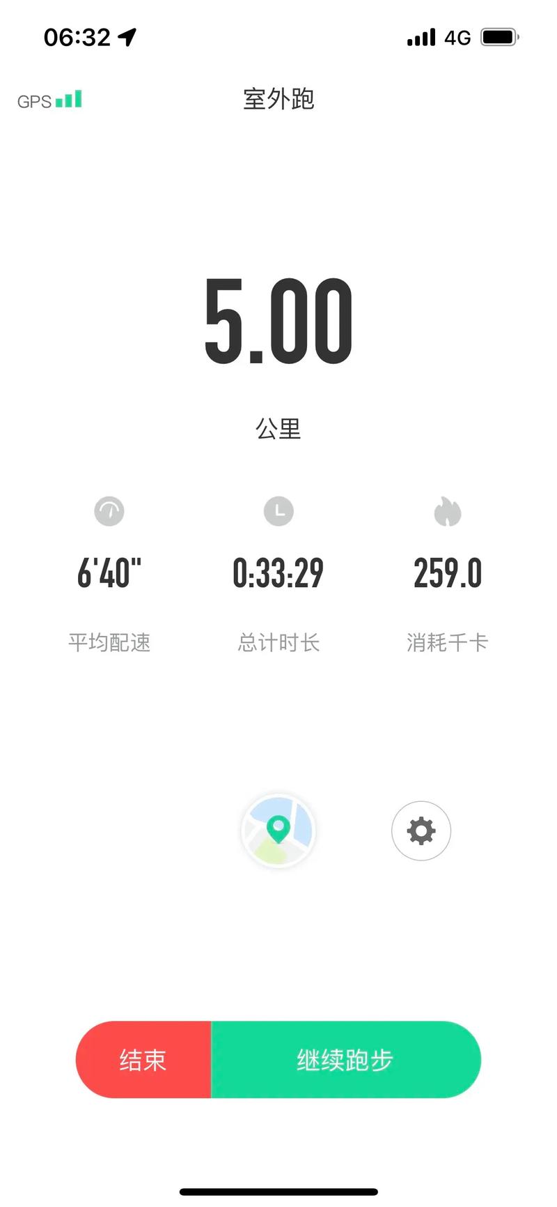 苹果手机可以记录运动轨迹的软件？iphone记录轨迹的软件