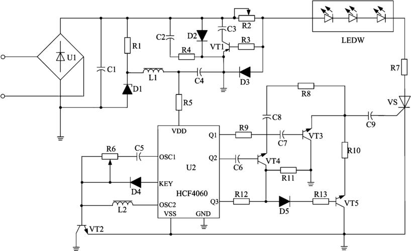 节能灯电路原理分析图?节能灯的电路图视频