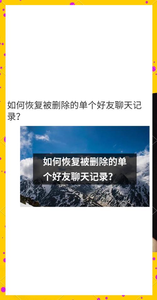 空间里面别人回复的怎么删除?空间回复删除后别人还能看到没