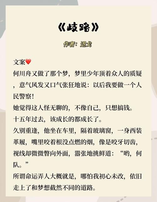 求重生类网游小说排行榜?十大经典重生网游小说