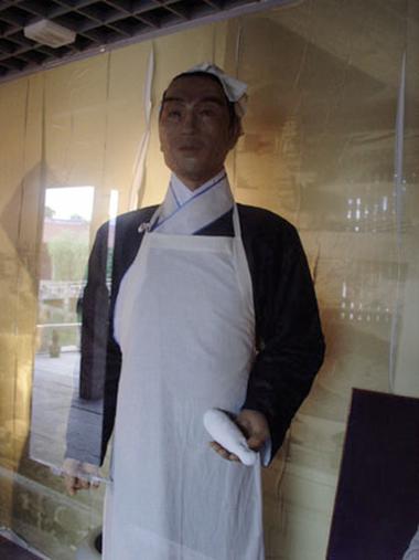 泉州泉港名人有哪些?泉港的名人都有哪些