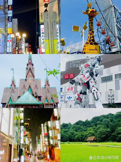 日本哪些旅游景点好玩?日本旅游好玩的地方