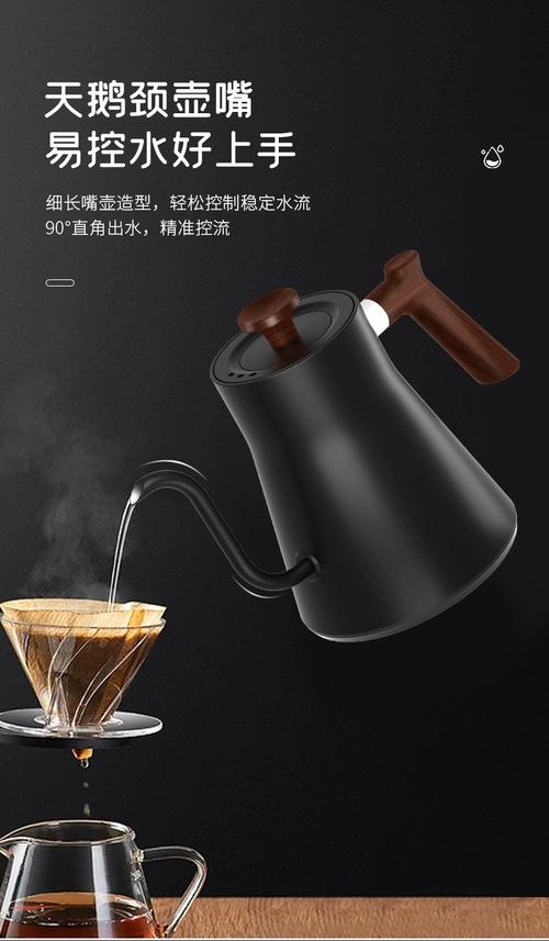 咖啡壶可以当暖瓶用吗？咖啡壶能当热水壶用吗