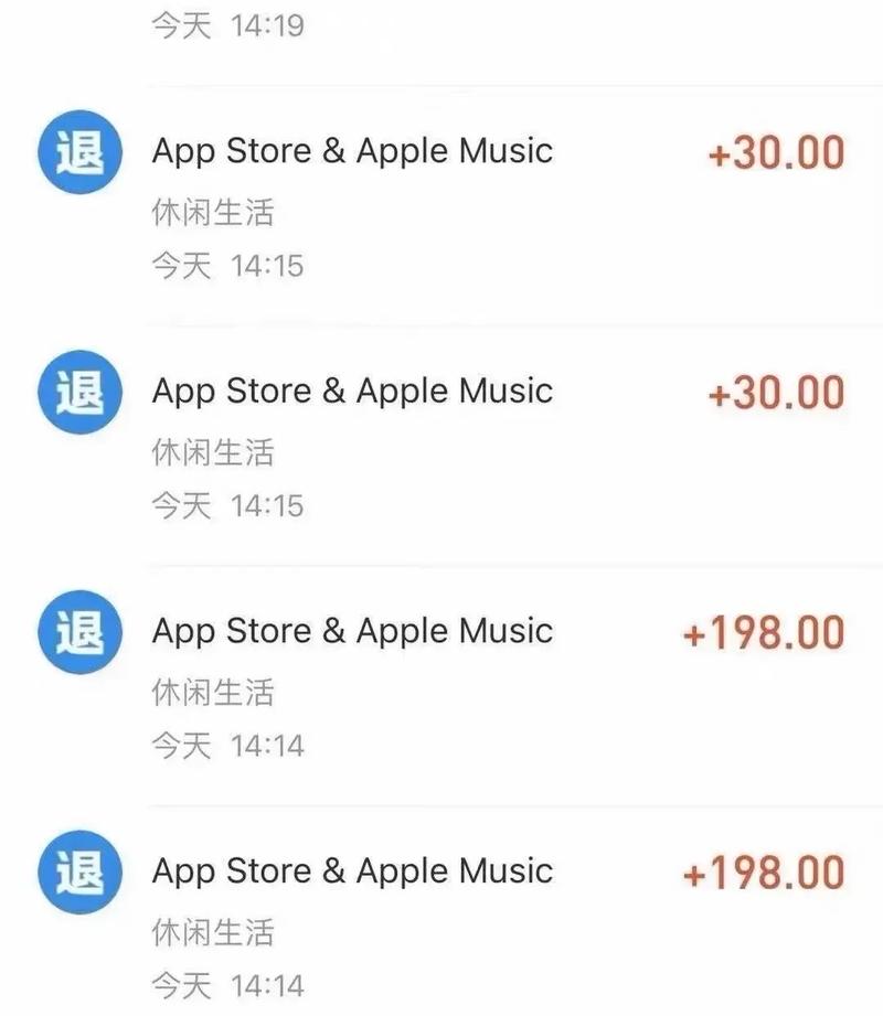苹果手游退款不成功可以再申请吗?苹果手游退款会影响征信吗