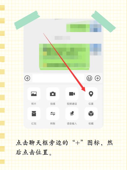 qq怎么搜不到附近的人？搜索不了附近的人