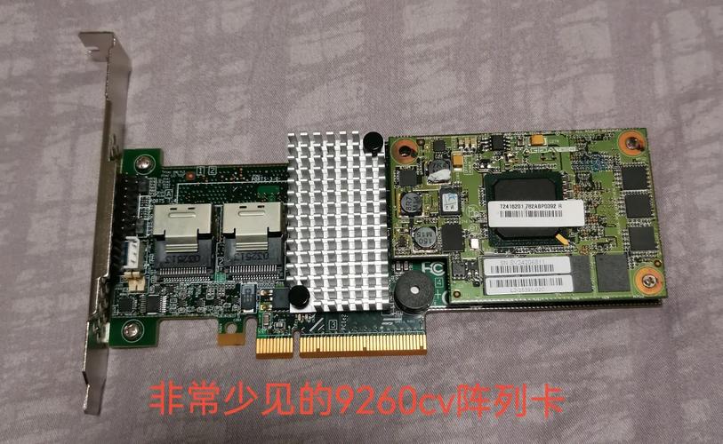 普通电脑阵列卡?普通电脑阵列卡有什么用