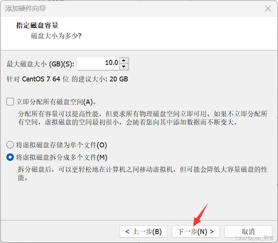 电脑硬盘读写权限?硬盘写入权限