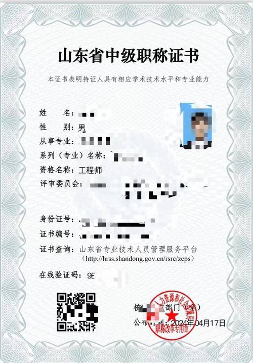 评职称要考什么证?评职称考什么证书比较好