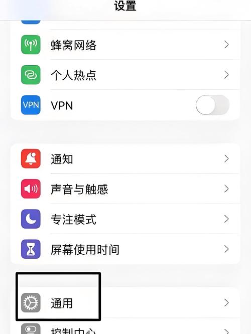 iphone怎么给台式机联网?苹果手机如何给台式机提供网络