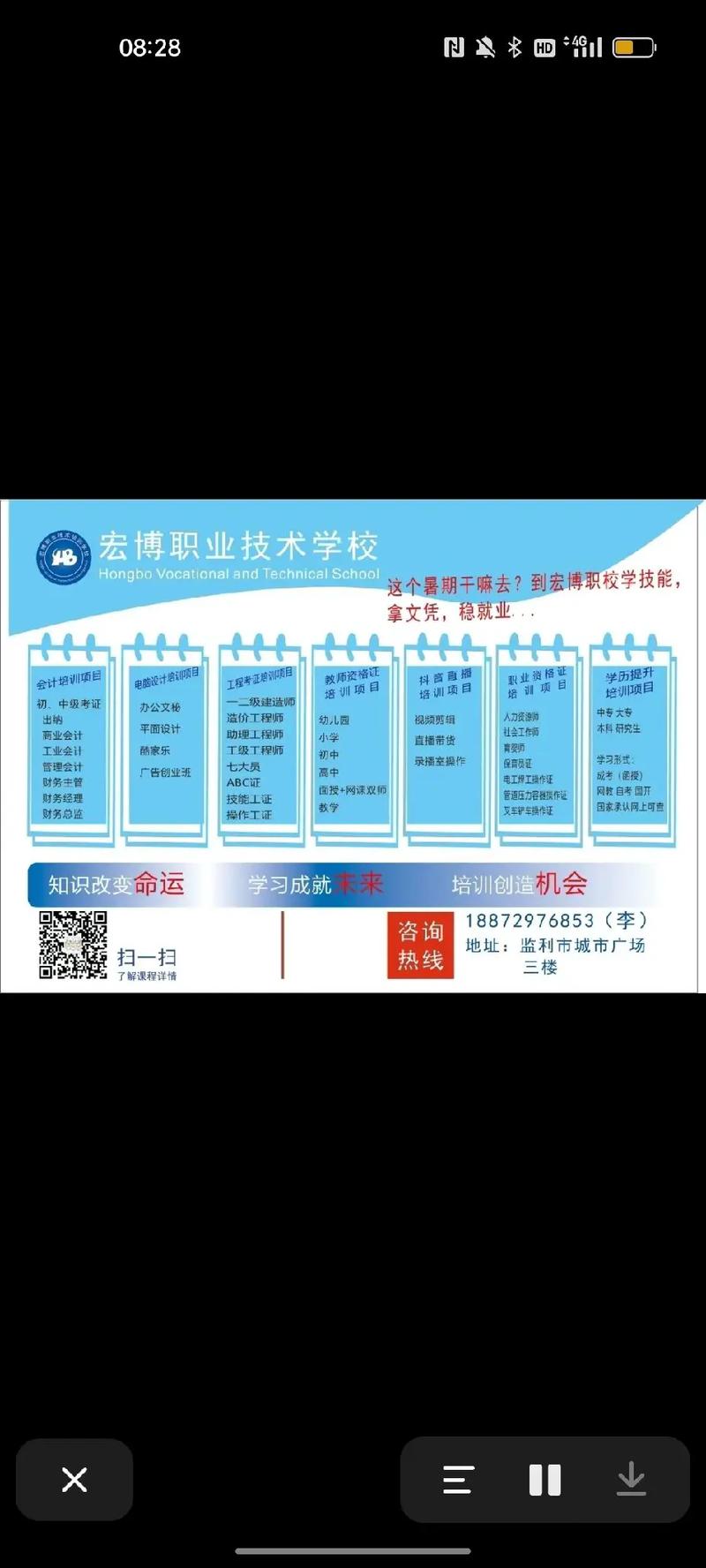 经济学类包括什么专业会计?经济学包括会计学