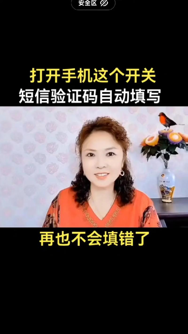 如何将手机短信提取出来发给别人？怎么提取短信