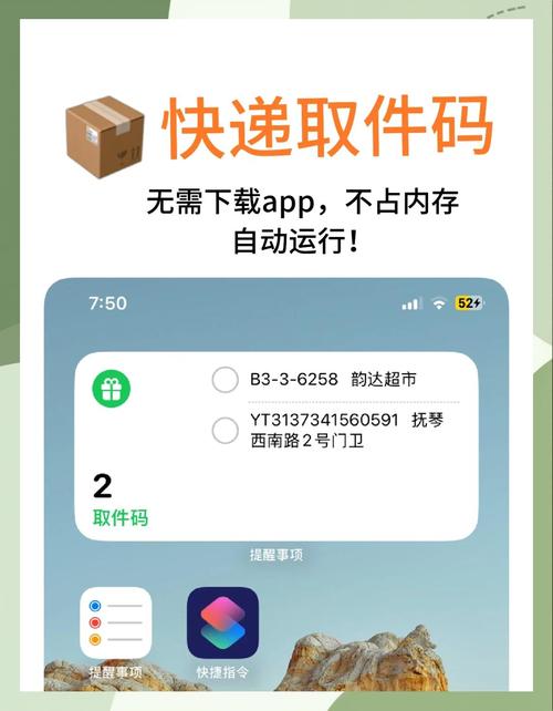 如何将手机短信提取出来发给别人?怎么提取短信