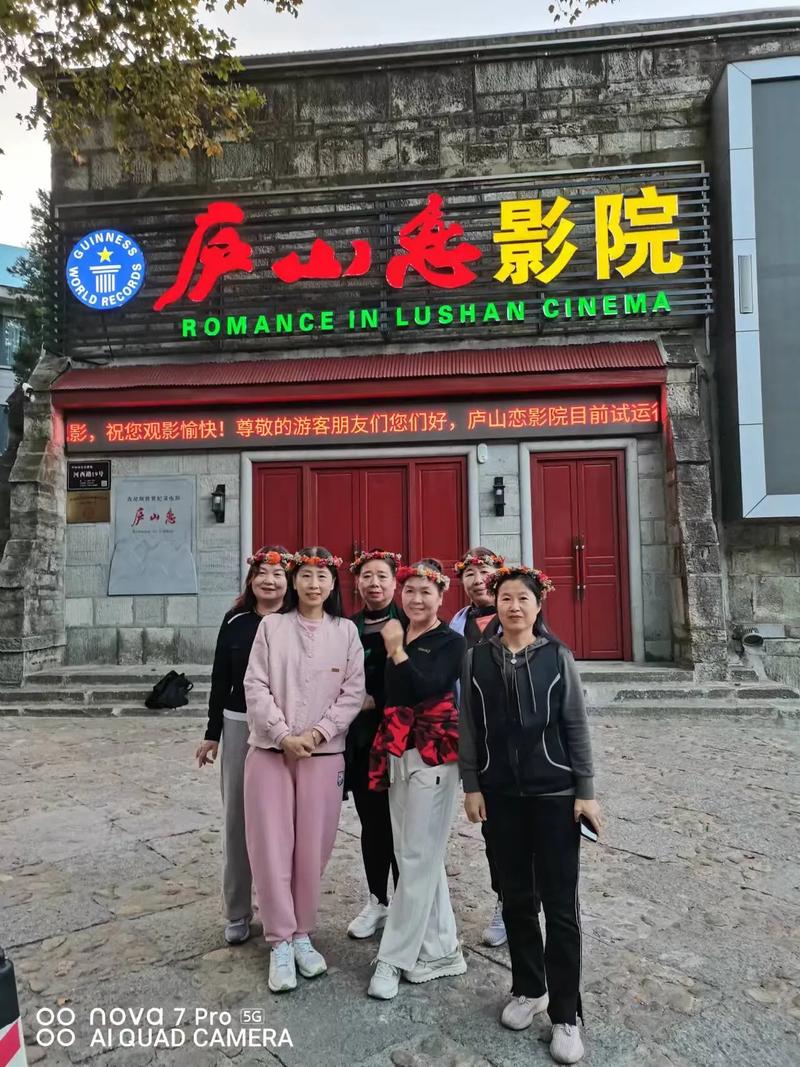 九江看电影的地方？九江电影院什么时候开放