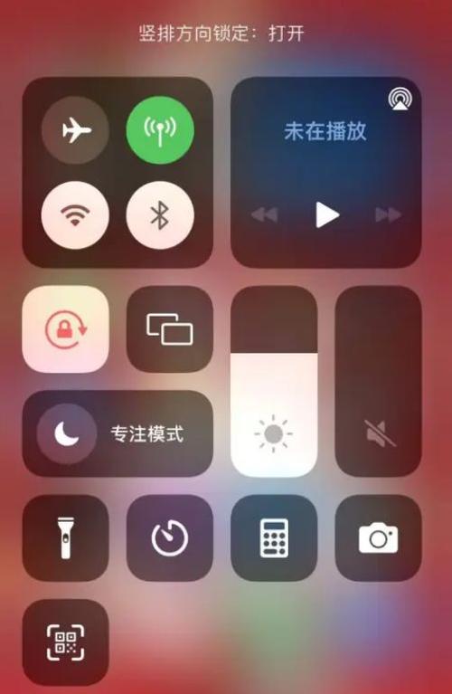 苹果手机怎么打开手电筒快捷键？苹果手机打开手电筒的快捷键