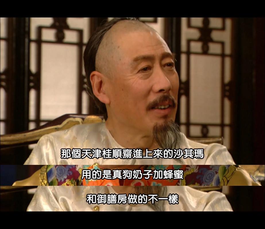 康熙他妈叫什么名字?康熙的妈叫什么