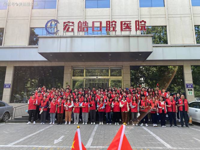 锦州矫正牙齿哪家医院比较好?锦州最好的口腔医院牙齿矫正