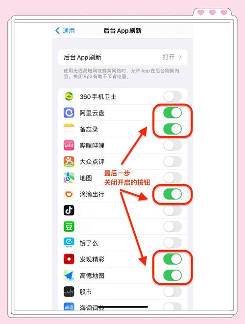 苹果8系统11.3.1省电吗?苹果8用113系统怎么样