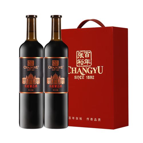 解百纳与干红的区别？解百纳和干红