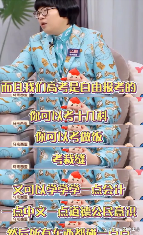 考重点大学的概率是多少?考重点大学的概率是多少啊