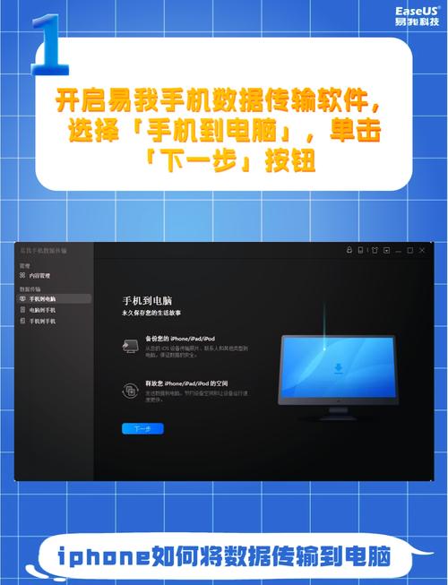 苹果手机怎么把电脑的歌导入手机？苹果手机如何把电脑上的音乐放到手机上