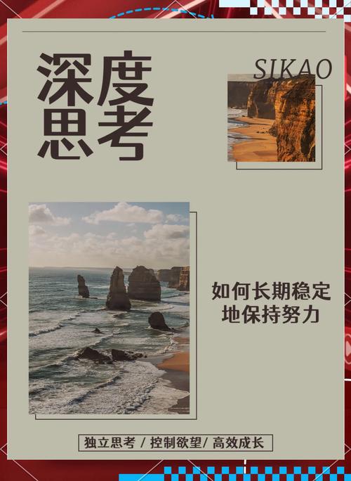 如何引导学生深度思考?引导学生深度思考,而不是一味增加难度