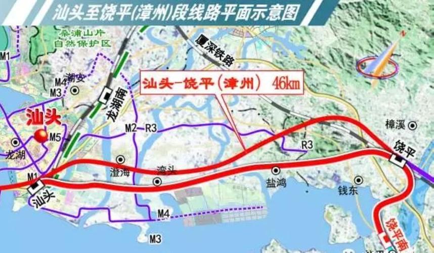 饶平高铁站在哪里坐车？饶平高铁站客服电话是多少