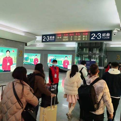 饶平高铁站在哪里坐车?饶平高铁站客服电话是多少