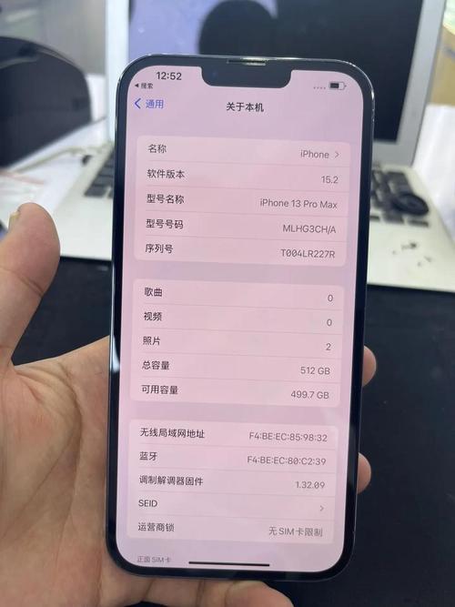 苹果手机有外屏和内屏吗?iphone有外屏吗