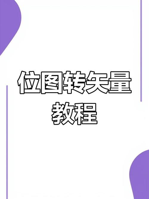 如何把cdr文件转成ai?cdr格式怎么转成ai格式