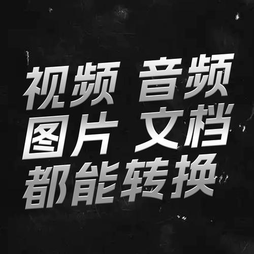 如何把cdr文件转成ai?cdr格式怎么转成ai格式