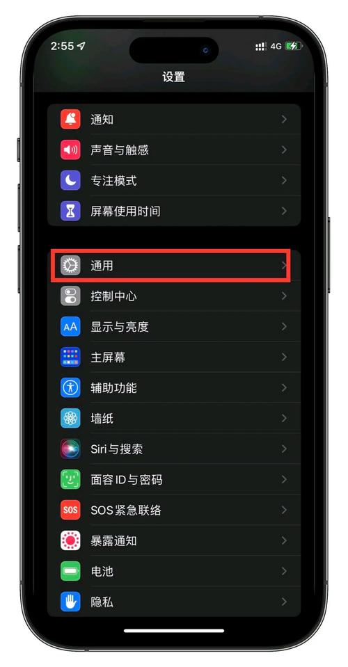 iphone手机微信怎么多开?苹果手机怎么用微信多开