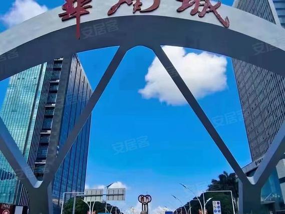 平湖华南城是做什么的?平湖华南城占地面积多大