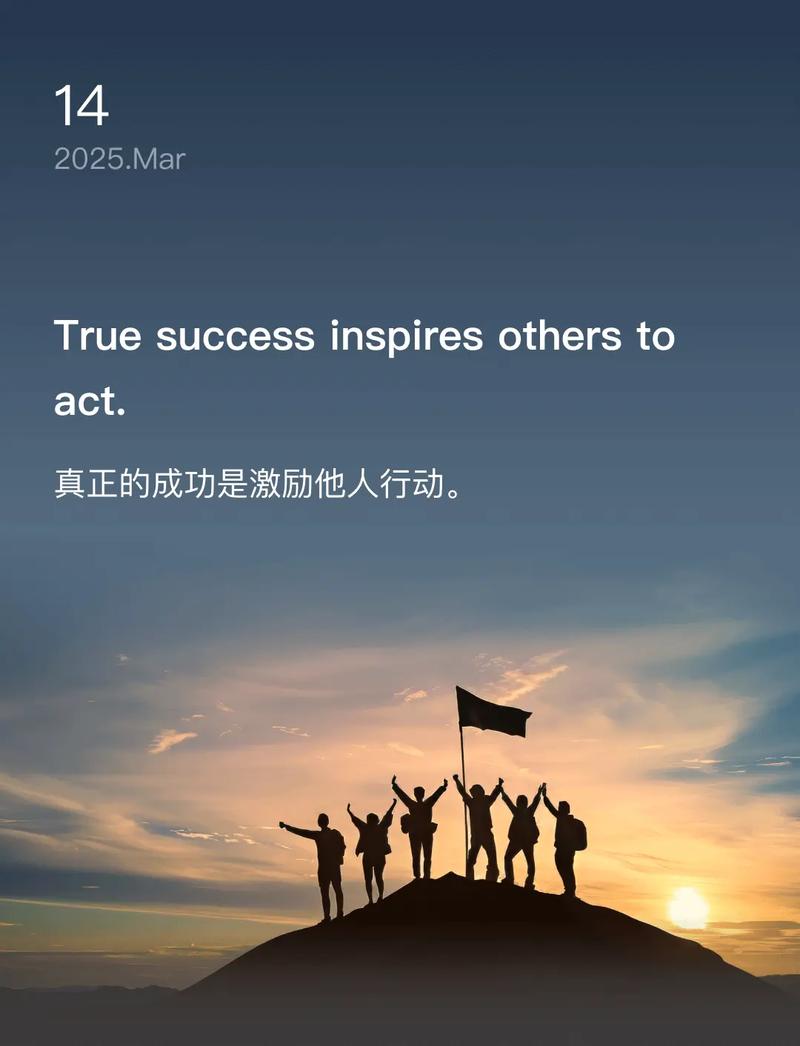 鼓励团队合作的经典语录英文?鼓励团队合作的经典语录英文版