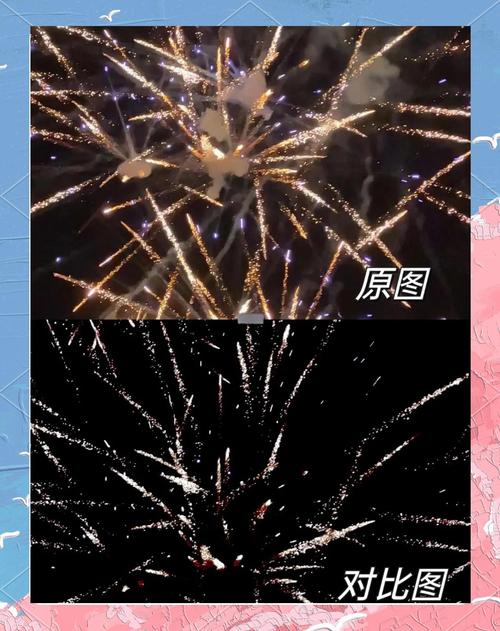 iphone怎么拍烟花?苹果手机怎么拍烟花挥舞轨迹