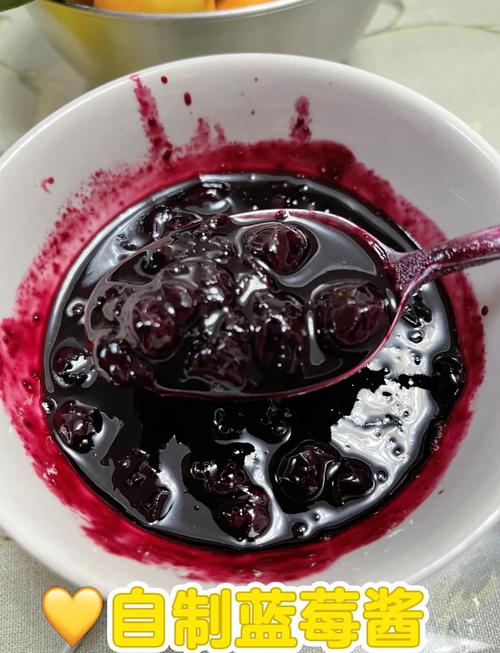 蓝莓的功效与作用蓝莓酱怎样做?蓝莓酱的做法下厨房