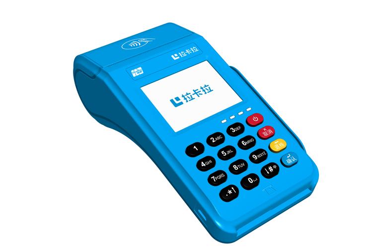 拉卡拉收款宝是怎么收费的？拉卡拉收款宝怎么使用说明