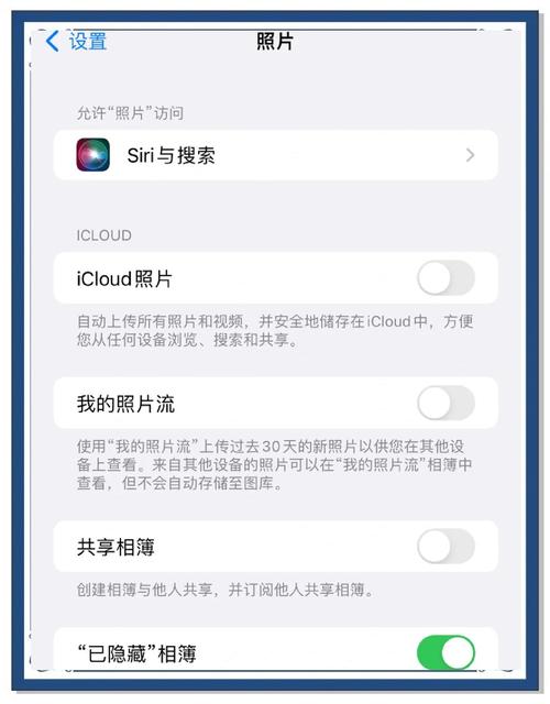 苹果手机如何消除记录？怎么删除苹果记录
