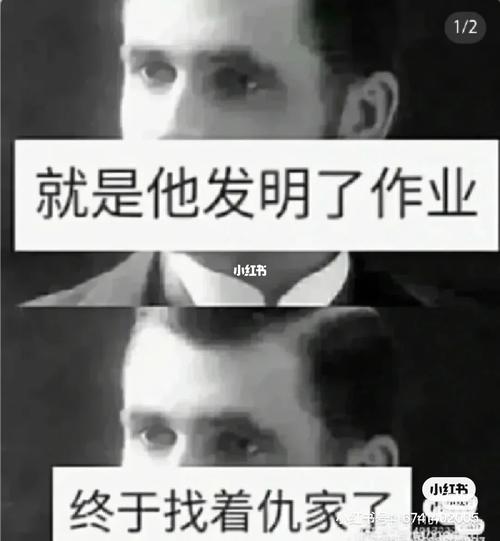 考试是谁发明的作业是谁发明的?考试是谁发明的?