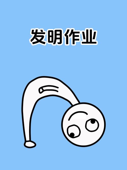 考试是谁发明的作业是谁发明的?考试是谁发明的?