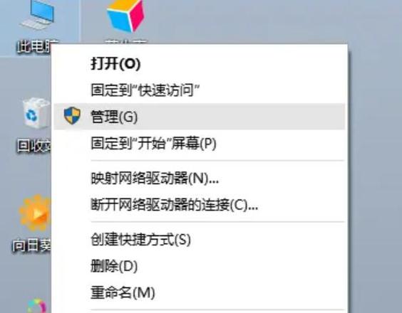 如何让多台电脑连接局域网?如何将多台电脑连成局域网