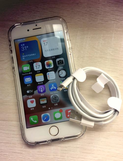 苹果6s手机查看位置轨迹?苹果6s手机查看位置轨迹软件