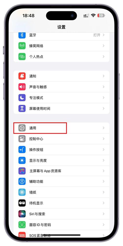 微信创造地址怎么删除?微信创建位置怎么删除所在地区
