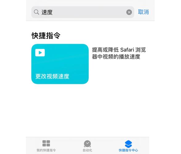 如何在公司内网网页播放器中截图呢？内网网页截屏